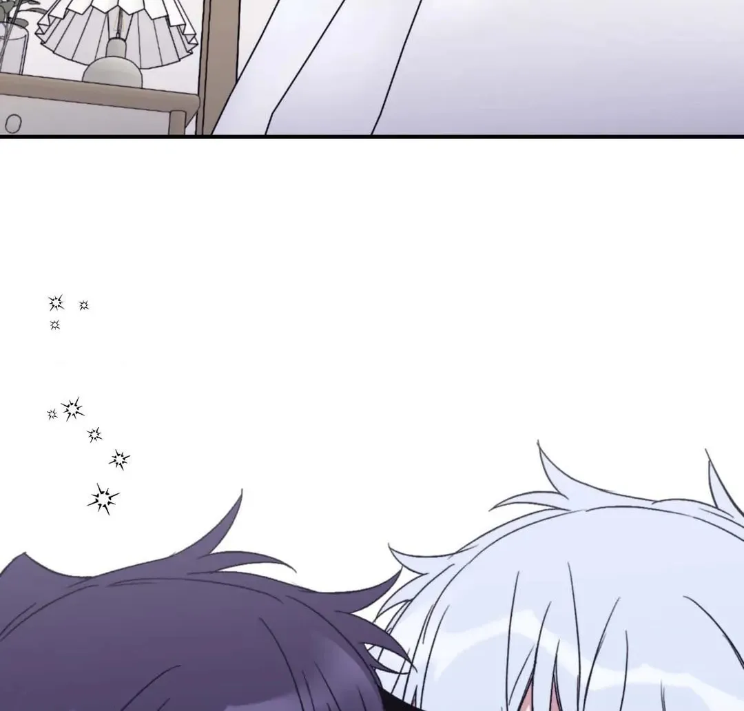 Surge Towards You Chapter 68 page 97 - 
