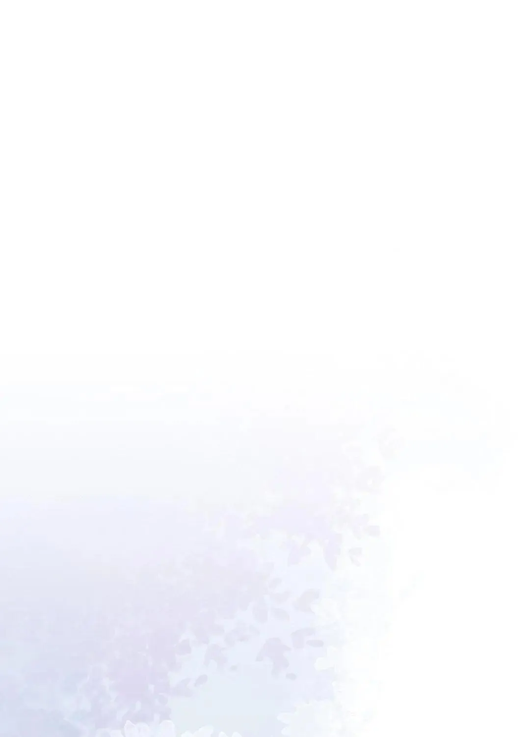 Surge Towards You Chapter 69 page 17 - 