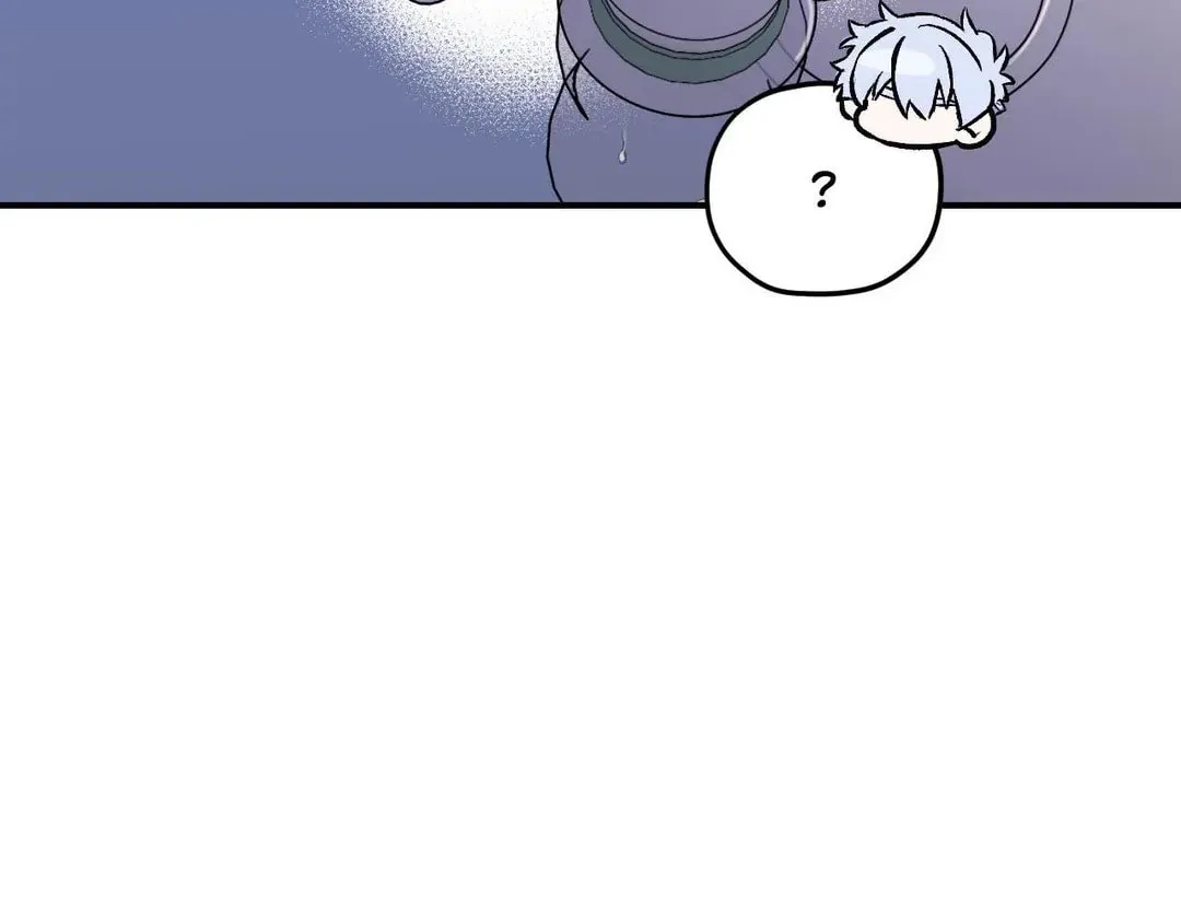Surge Towards You Chapter 69 page 42 - 