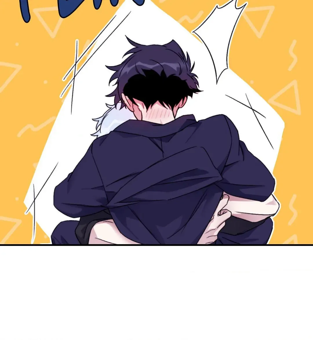 Surge Towards You Chapter 69 page 7 - 