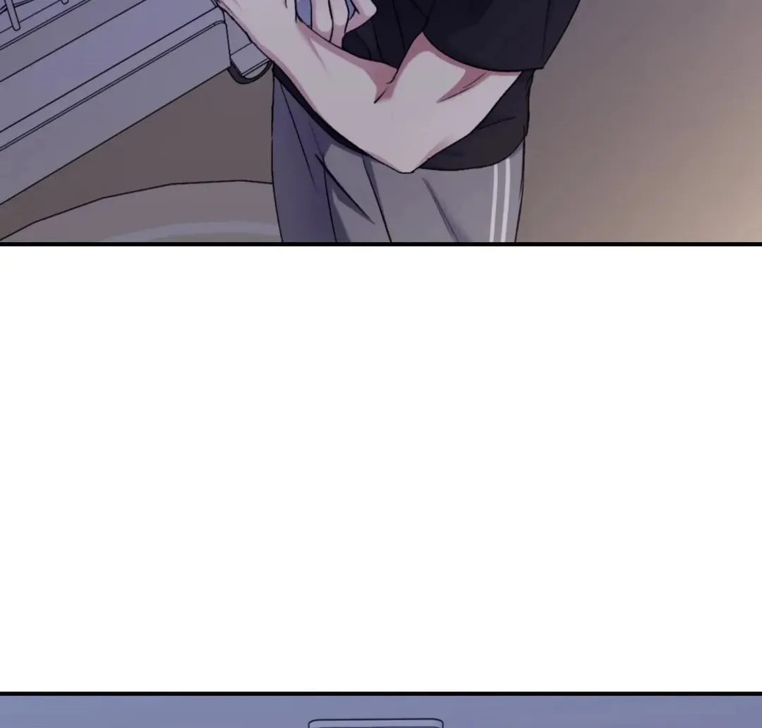Surge Towards You Chapter 69 page 62 - 