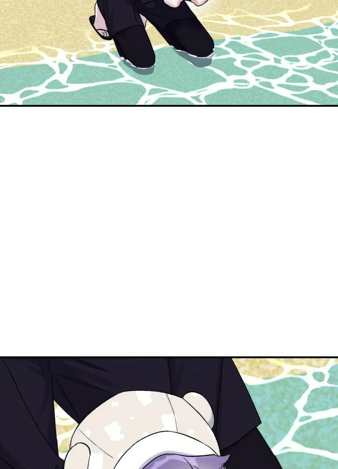 Surge Towards You Chapter 70 page 16 - 