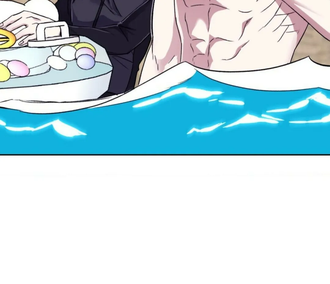 Surge Towards You Chapter 70 page 54 - 