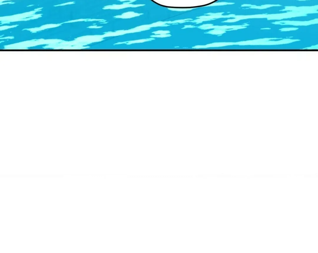 Surge Towards You Chapter 70 page 60 - 