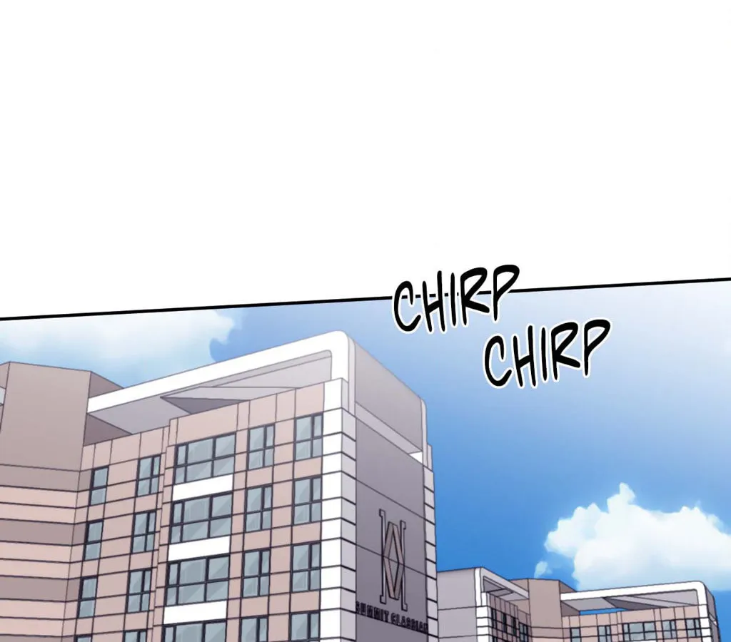 Surge Towards You Chapter 71 page 2 - 