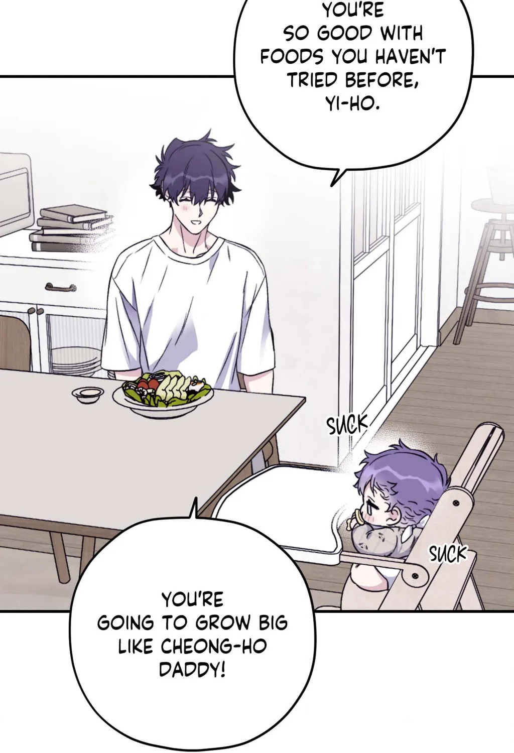 Surge Towards You Chapter 71 page 50 - 