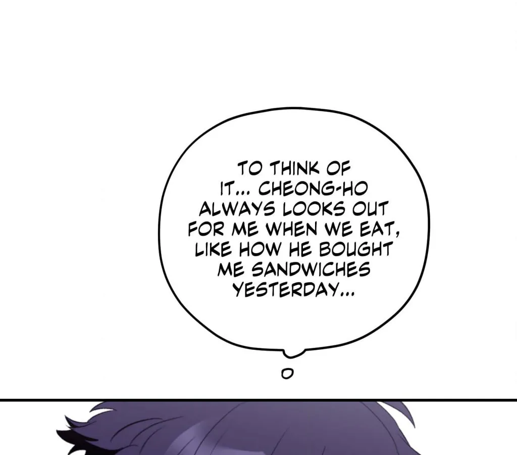 Surge Towards You Chapter 71 page 51 - 