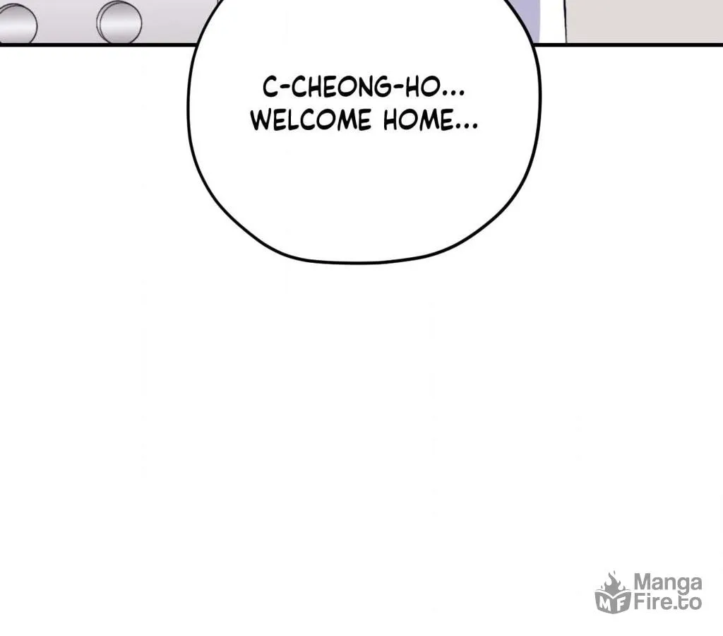 Surge Towards You Chapter 71 page 72 - 