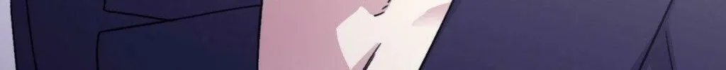 Surge Towards You Chapter 72 page 104 - 