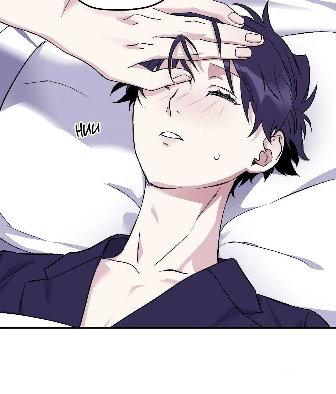 Surge Towards You Chapter 72 page 15 - 