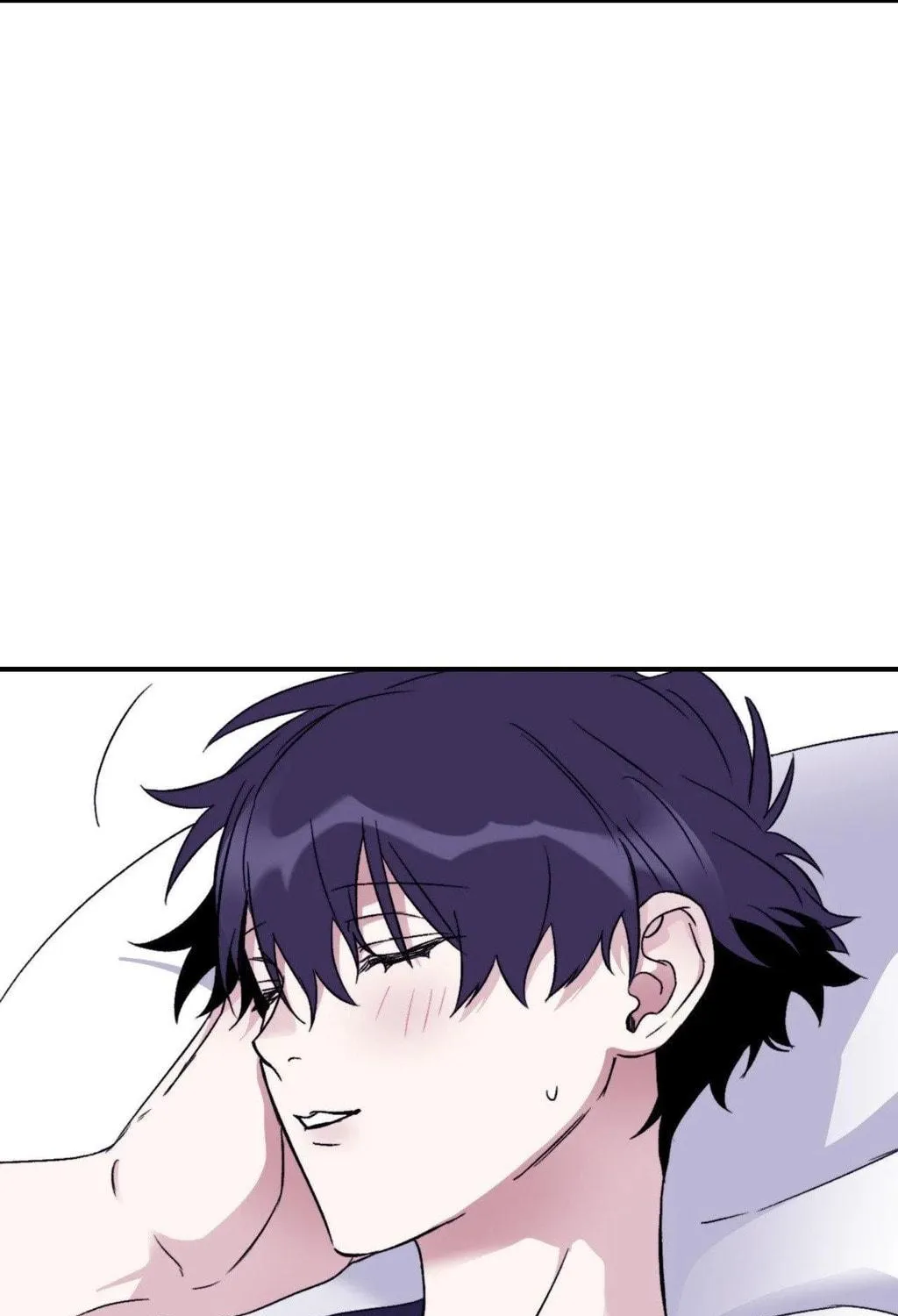 Surge Towards You Chapter 72 page 23 - 