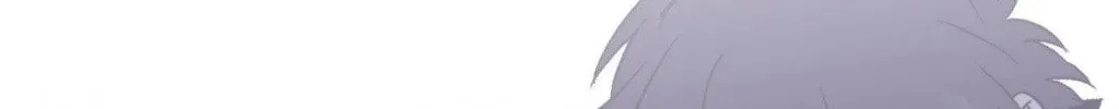 Surge Towards You Chapter 72 page 28 - 