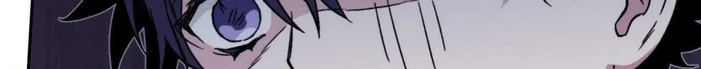 Surge Towards You Chapter 72 page 68 - 