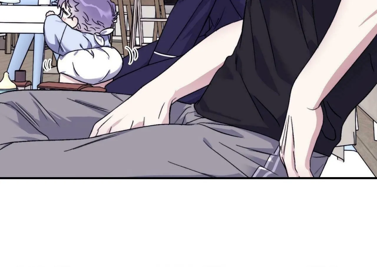 Surge Towards You Chapter 72 page 76 - 