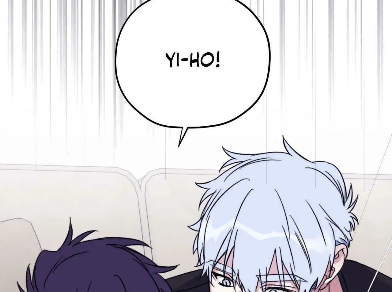 Surge Towards You Chapter 72 page 88 - 
