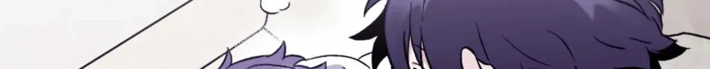 Surge Towards You Chapter 73 page 117 - 
