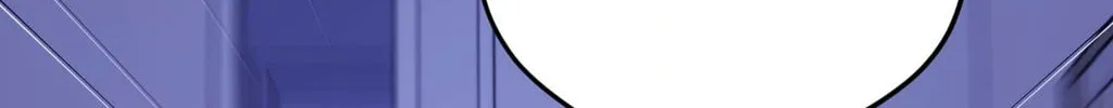Surge Towards You Chapter 73 page 21 - 
