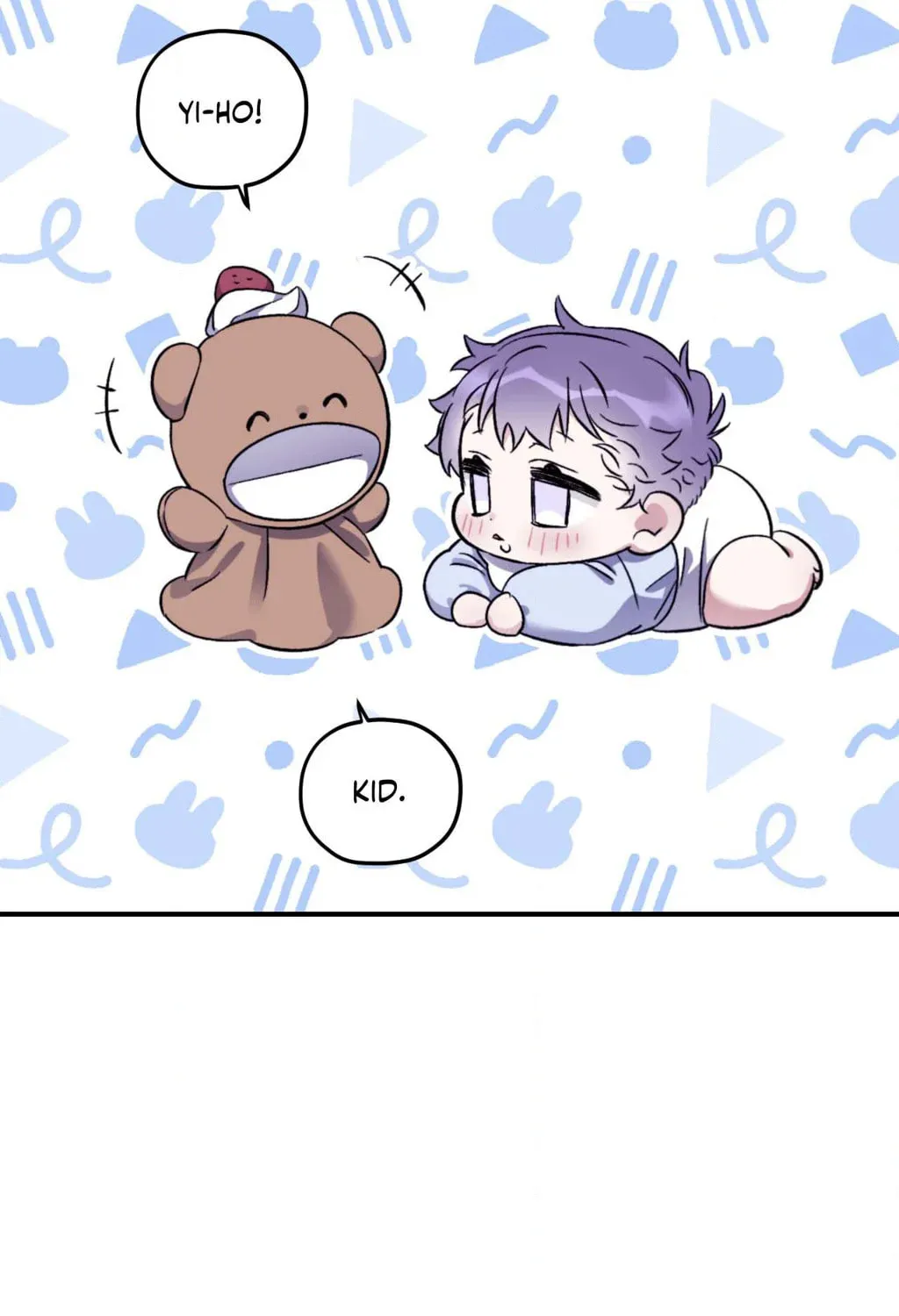 Surge Towards You Chapter 73 page 64 - 