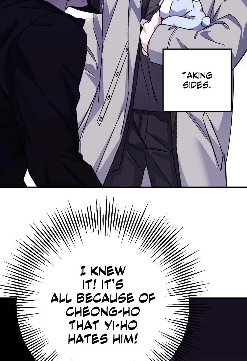 Surge Towards You Chapter 74 page 109 - 