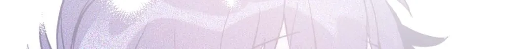 Surge Towards You Chapter 74 page 141 - 