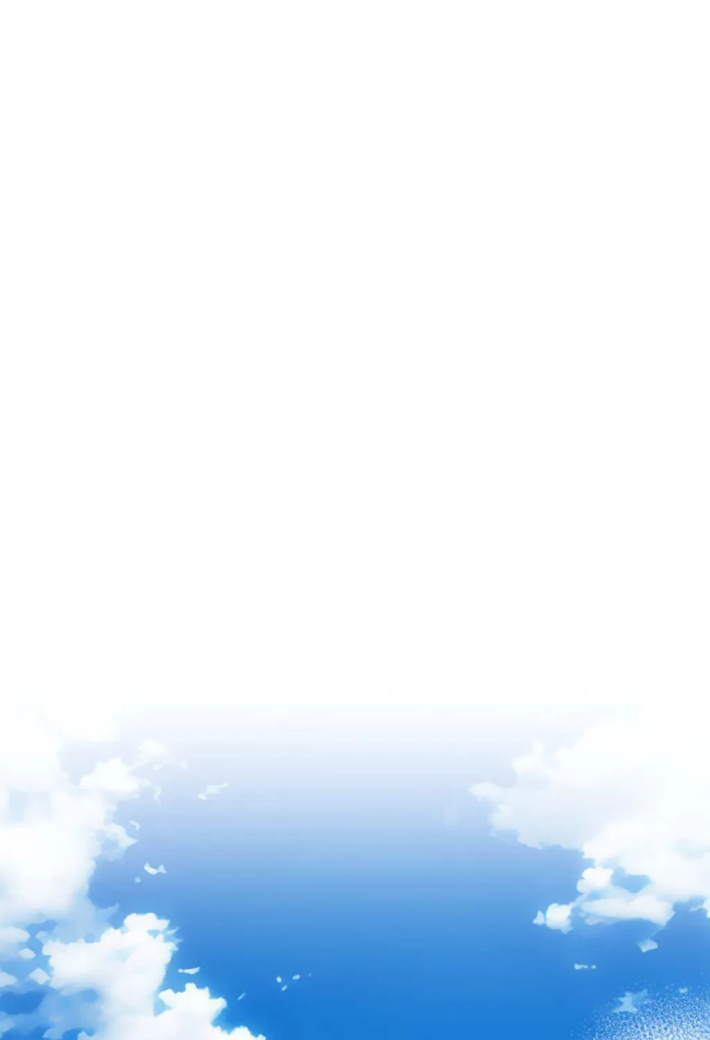 Surge Towards You Chapter 75 page 1 - 