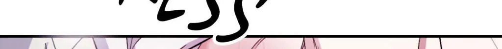 Surge Towards You Chapter 75 page 107 - 