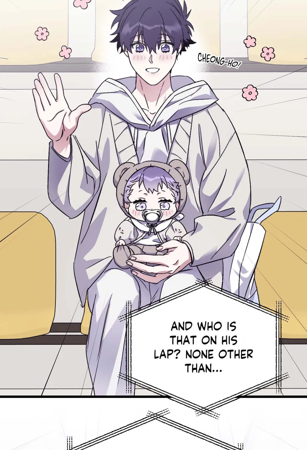 Surge Towards You Chapter 75 page 20 - 