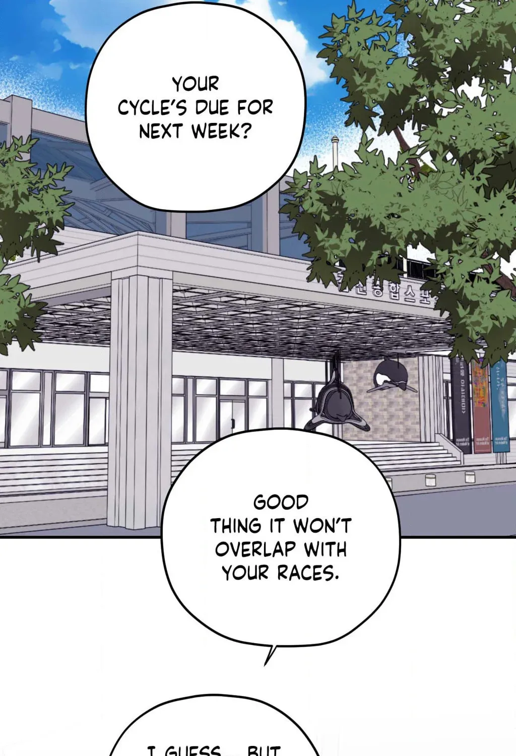 Surge Towards You Chapter 75 page 3 - 