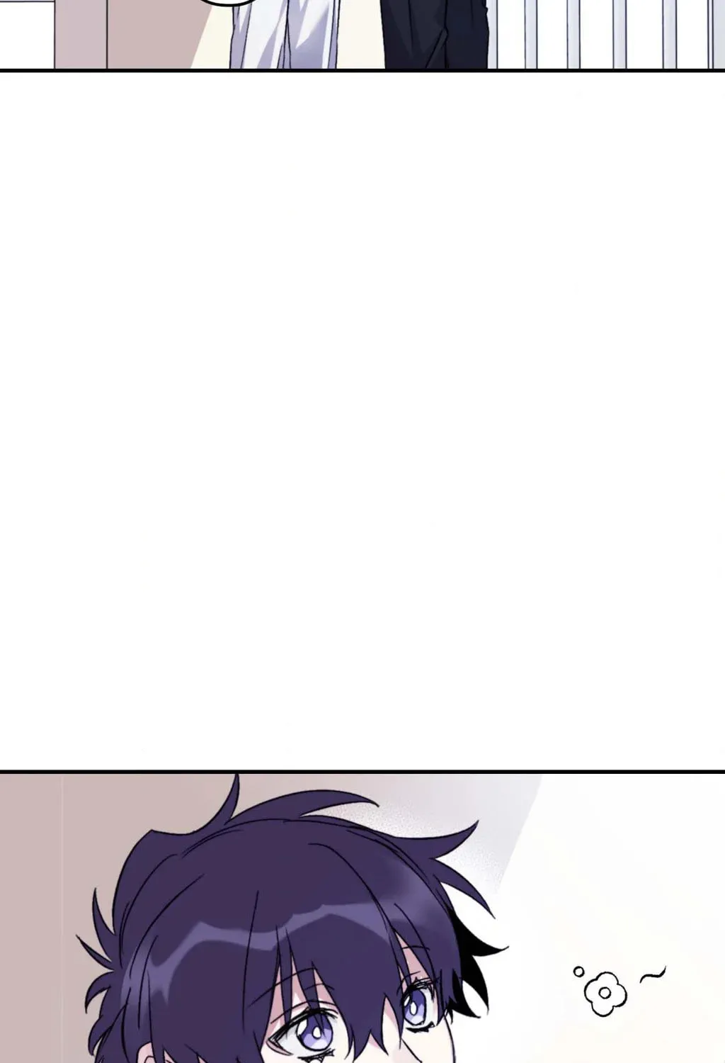 Surge Towards You Chapter 75 page 42 - 
