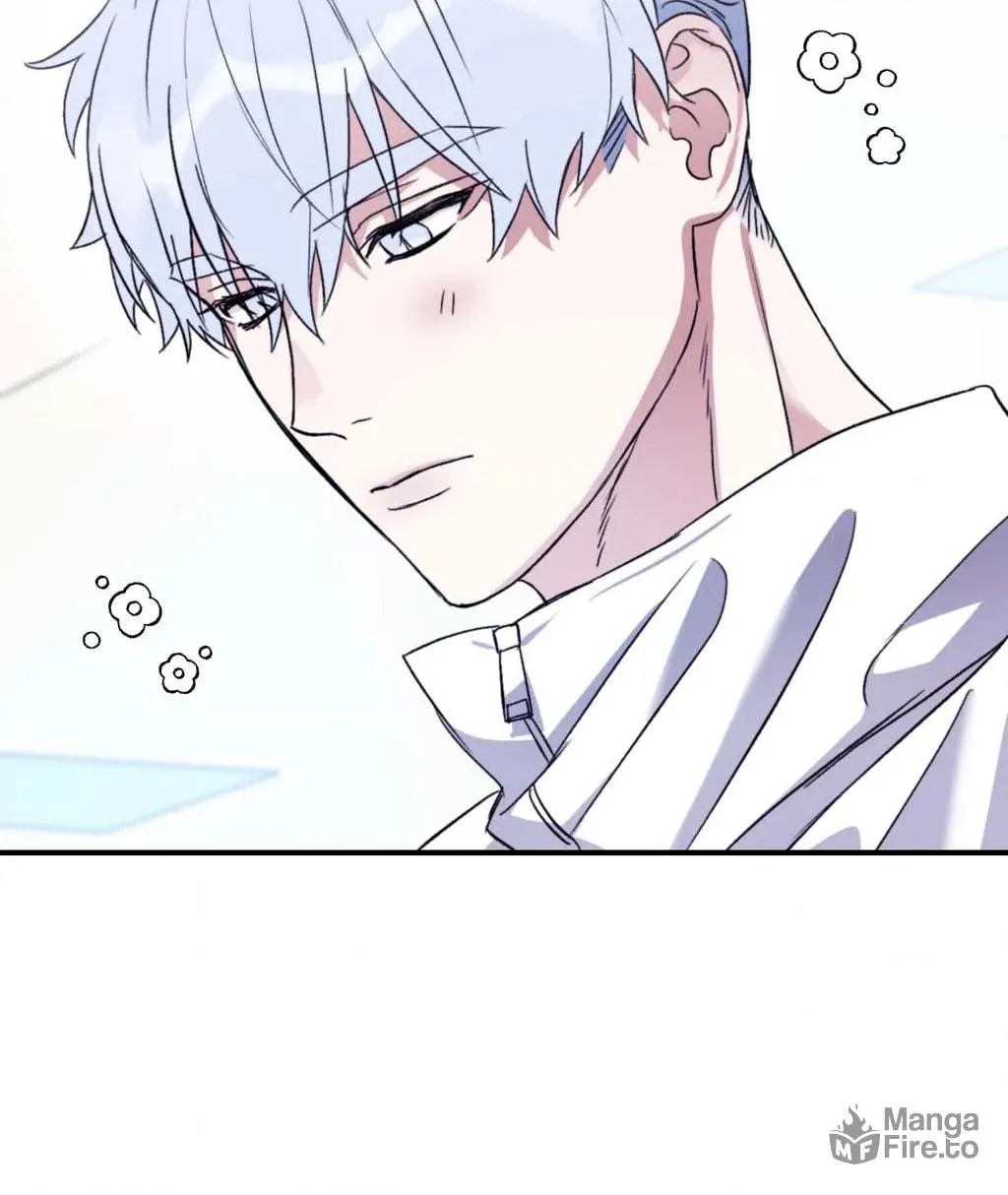 Surge Towards You Chapter 75 page 46 - 