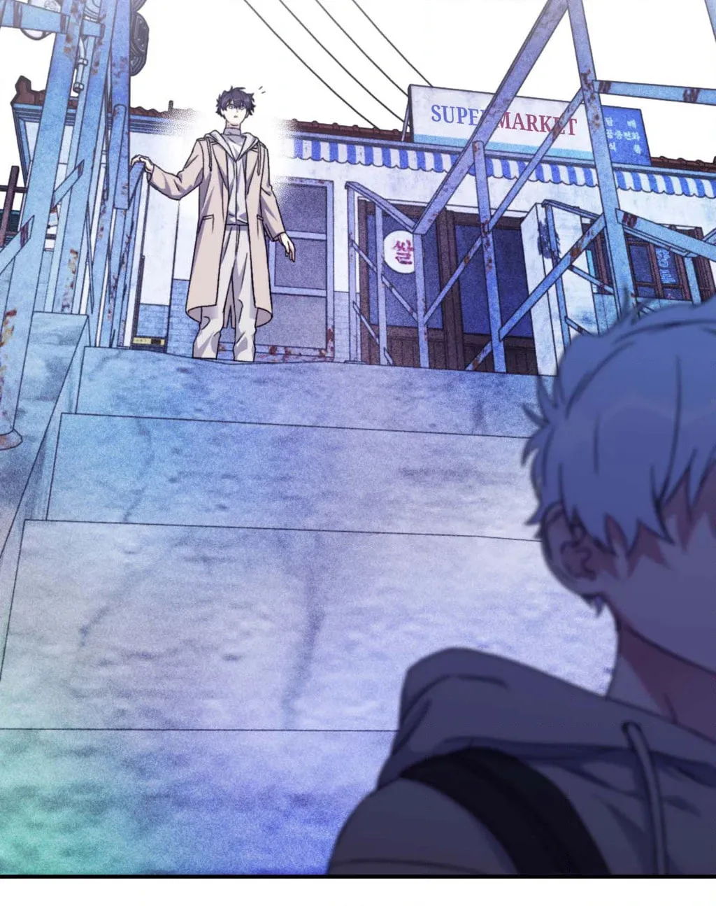 Surge Towards You Chapter 76 page 13 - 