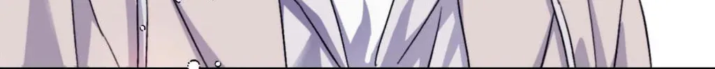 Surge Towards You Chapter 76 page 15 - 