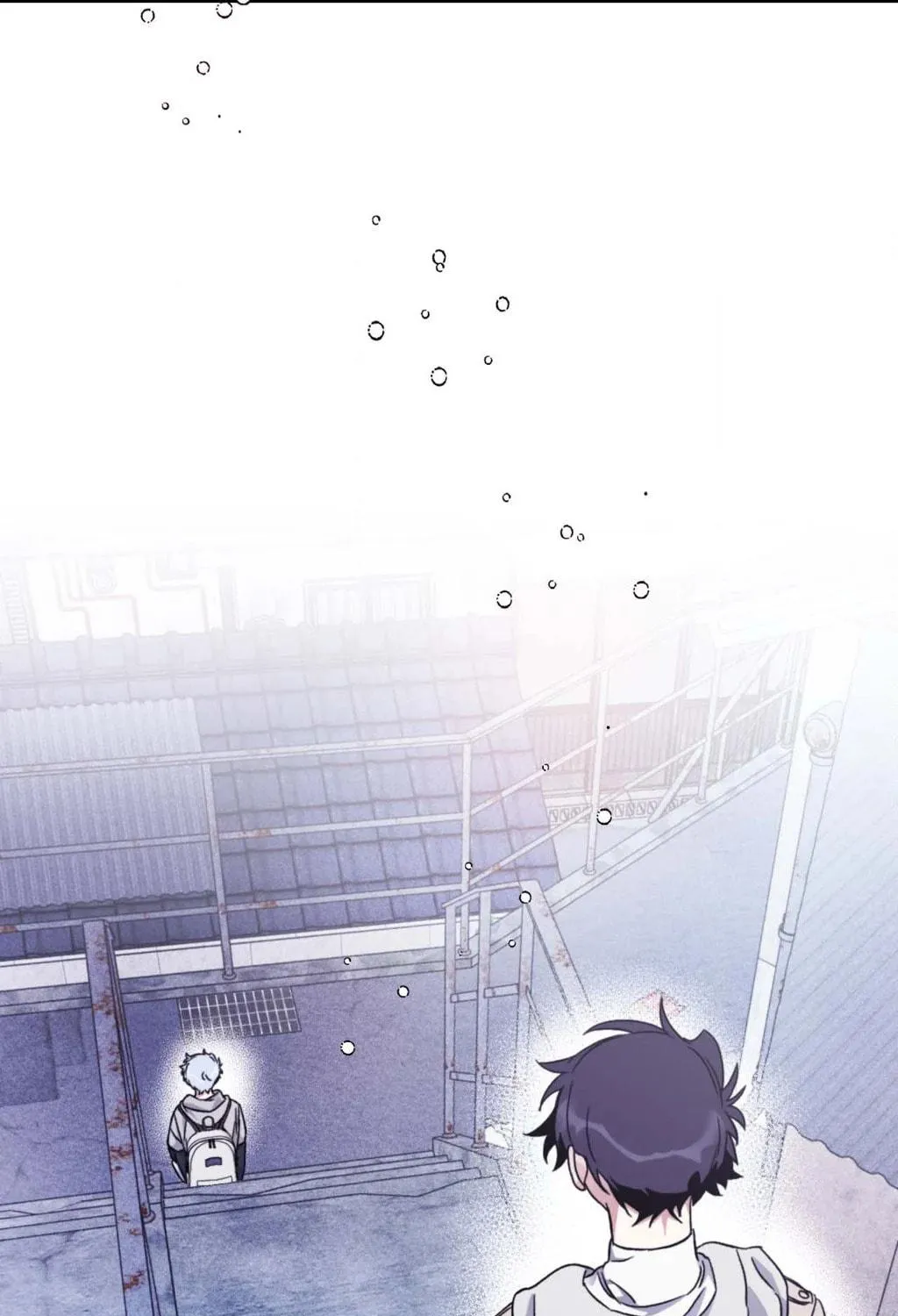 Surge Towards You Chapter 76 page 16 - 