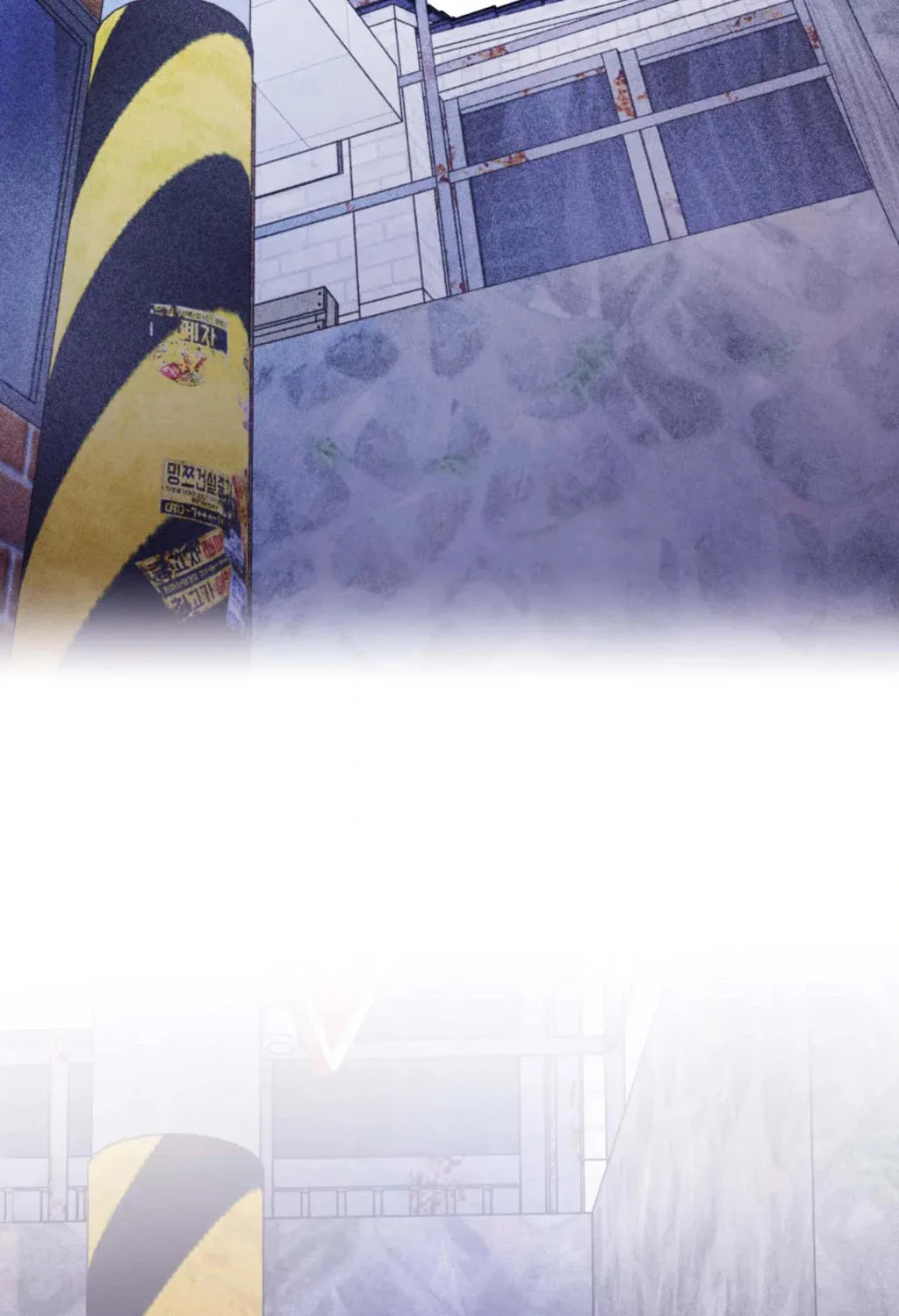 Surge Towards You Chapter 76 page 36 - 