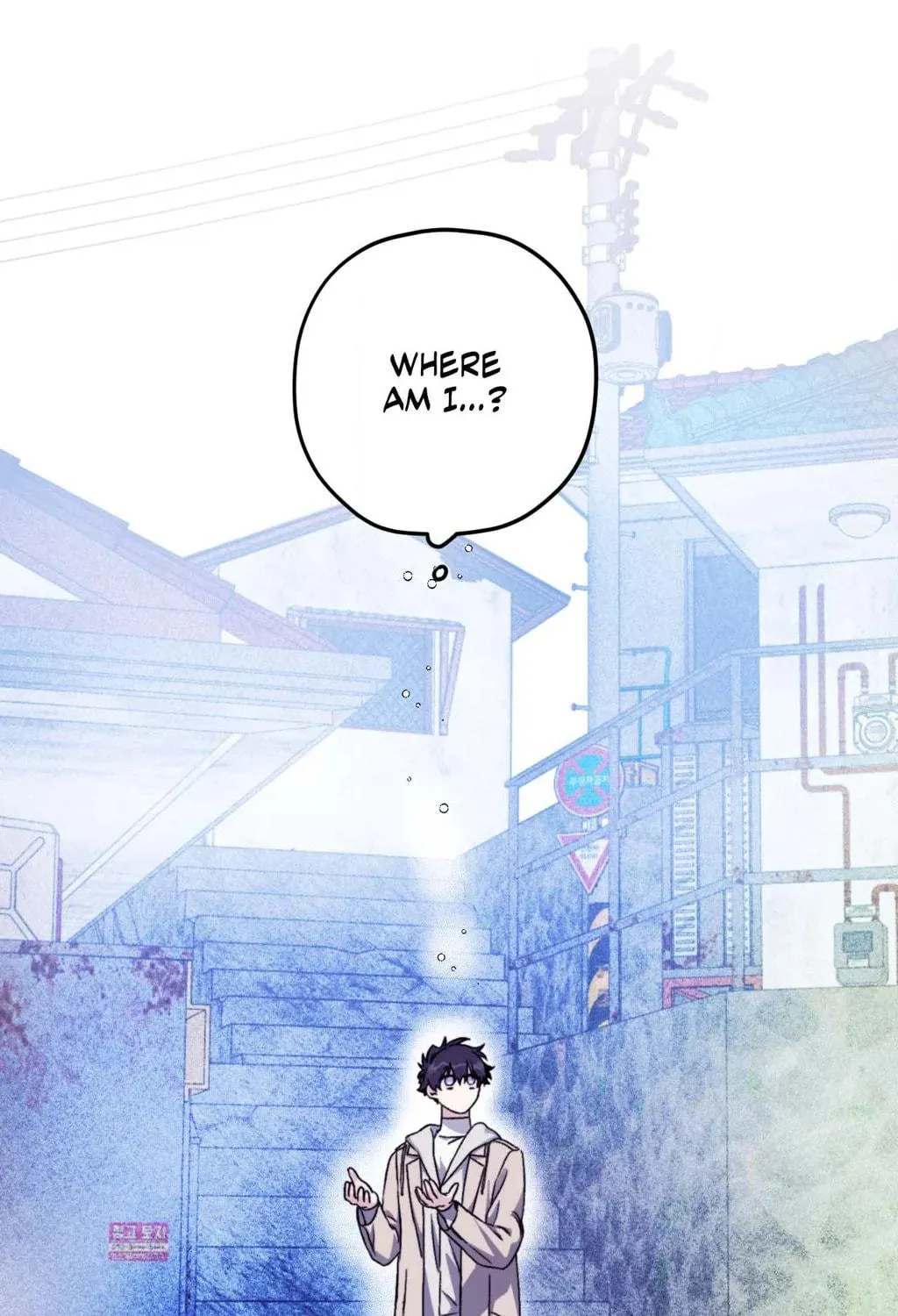 Surge Towards You Chapter 76 page 5 - 