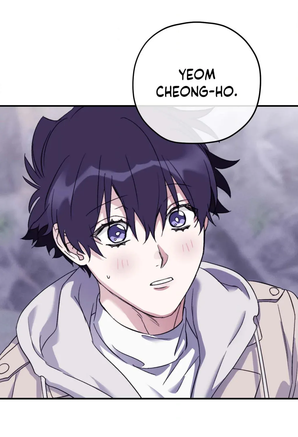 Surge Towards You Chapter 76 page 64 - 