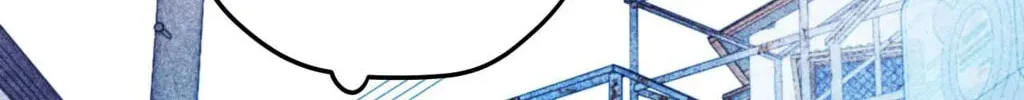 Surge Towards You Chapter 76 page 8 - 