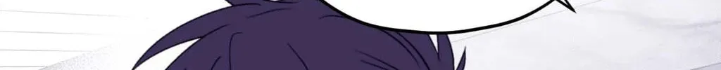 Surge Towards You Chapter 76 page 94 - 