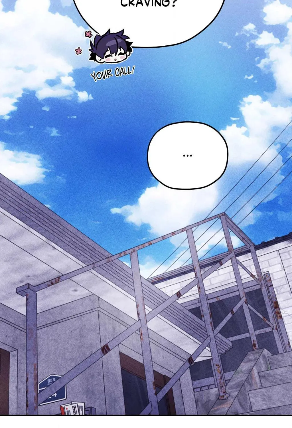 Surge Towards You Chapter 76 page 97 - 