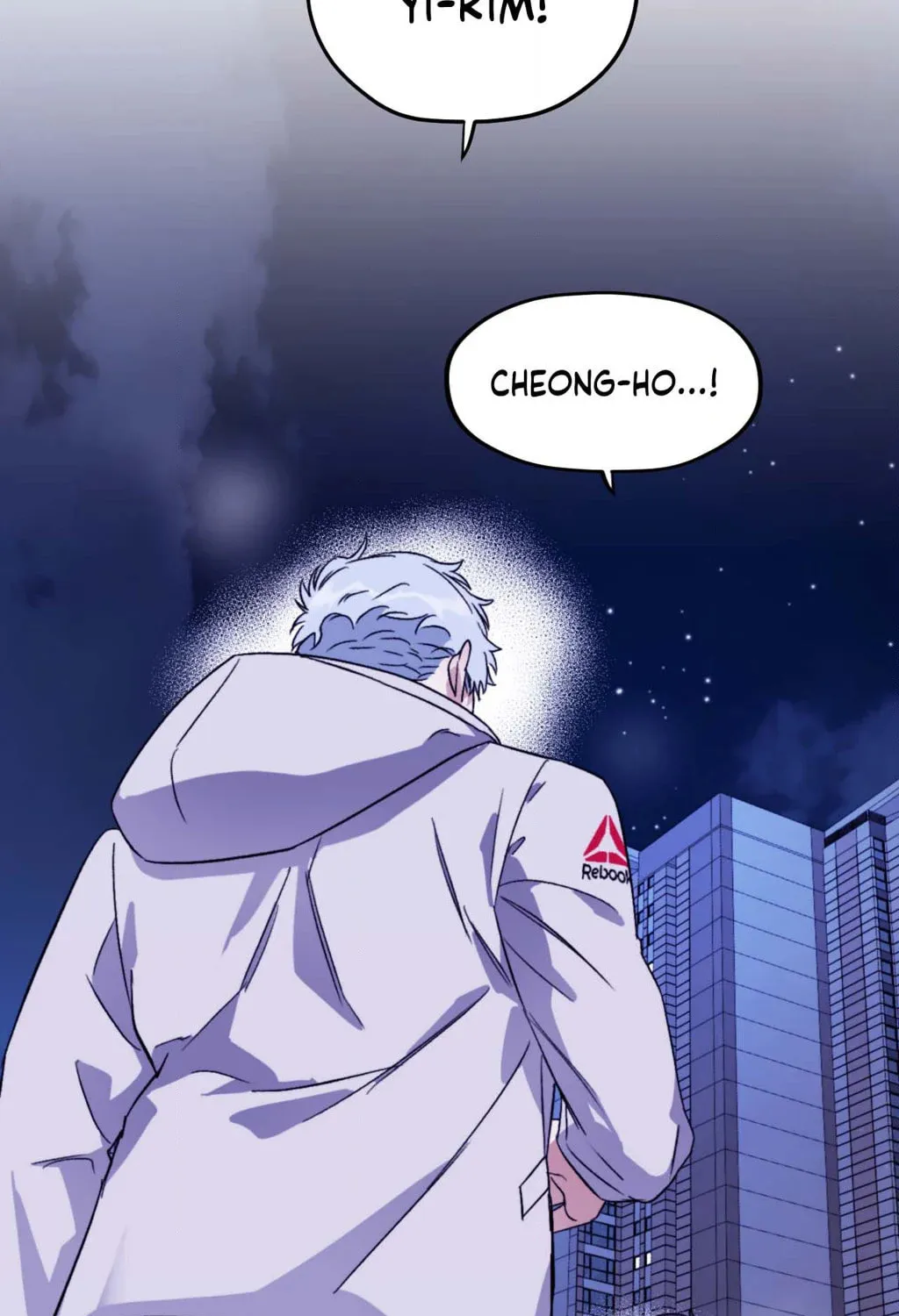 Surge Towards You Chapter 77 page 121 - 