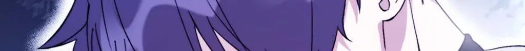 Surge Towards You Chapter 77 page 146 - 