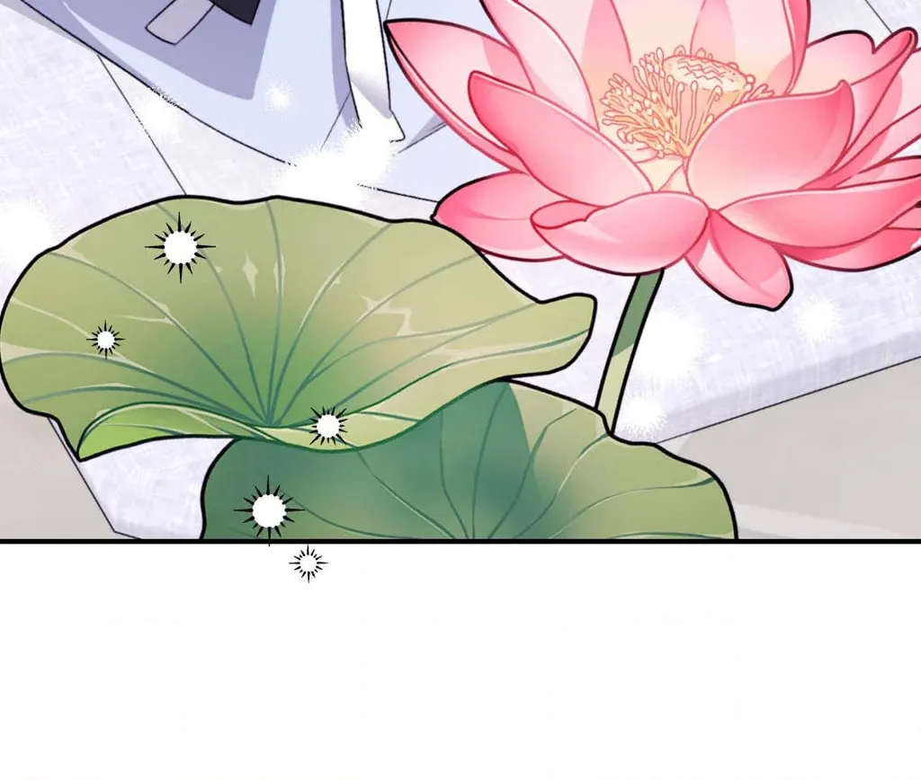 Surge Towards You Chapter 77 page 24 - 