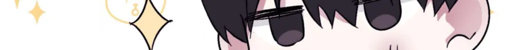 Surge Towards You Chapter 77 page 54 - 