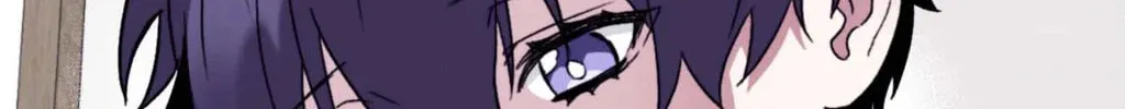 Surge Towards You Chapter 77 page 8 - 