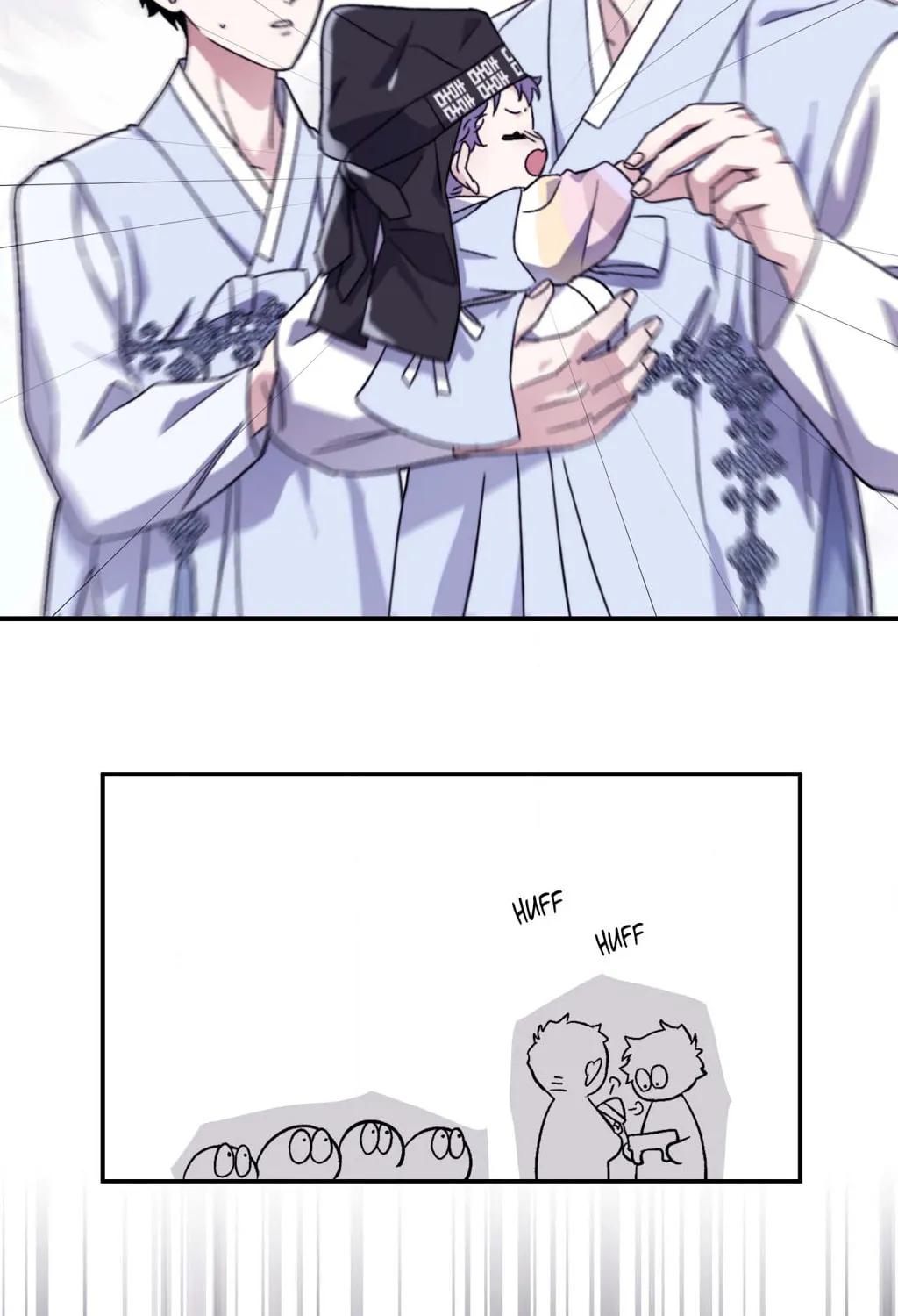Surge Towards You Chapter 77 page 72 - 