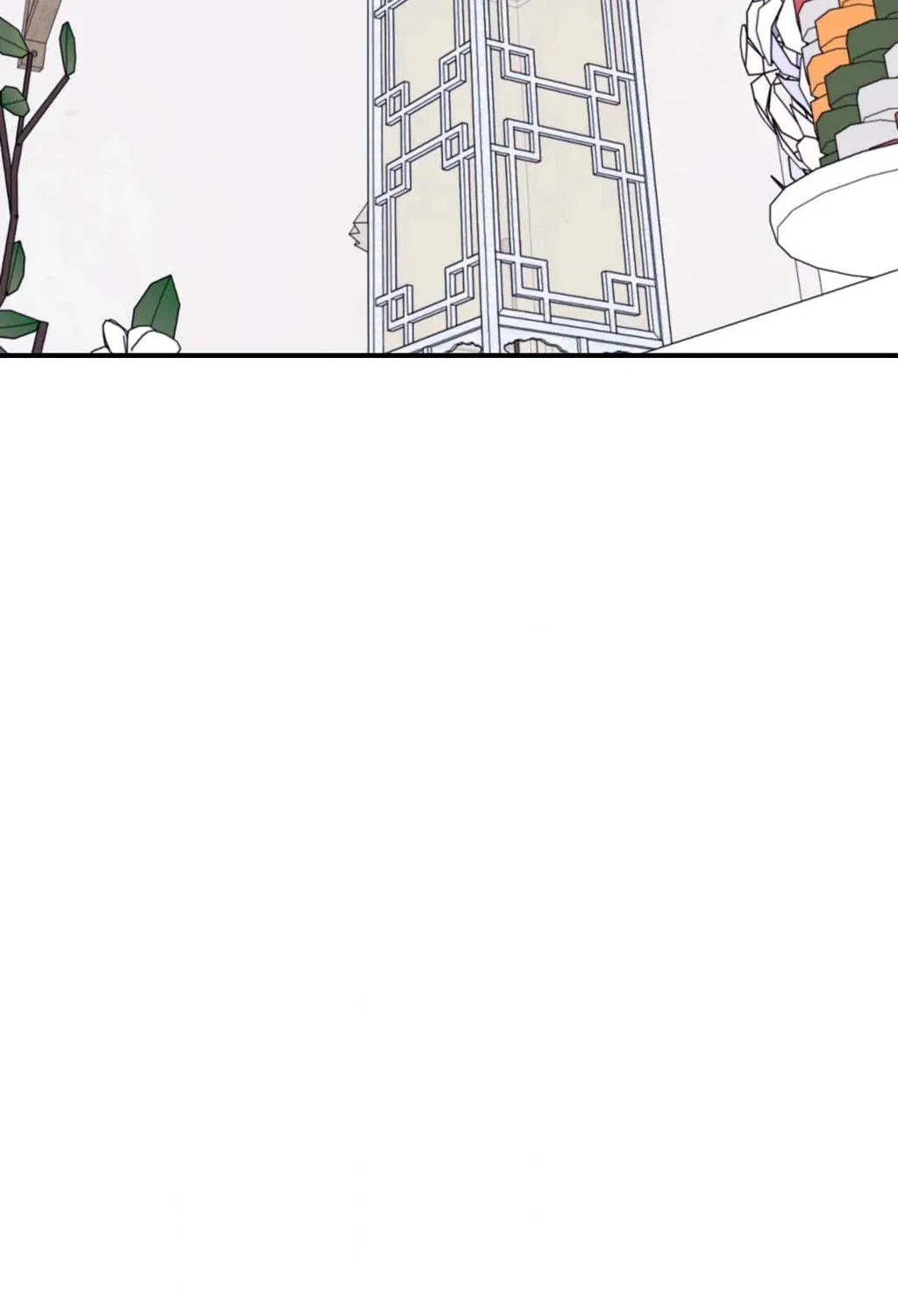 Surge Towards You Chapter 77 page 79 - 