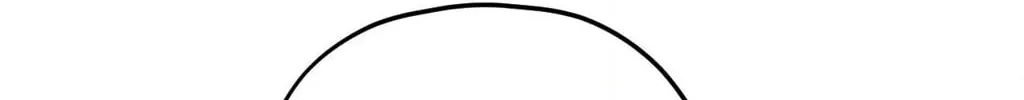 Surge Towards You Chapter 77 page 84 - 