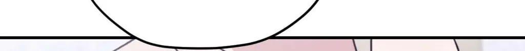 Surge Towards You Chapter 77 page 94 - 