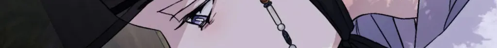 Surge Towards You Chapter 78 page 44 - 
