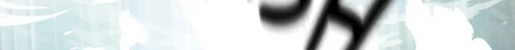 Surge Towards You Chapter 78 page 64 - 
